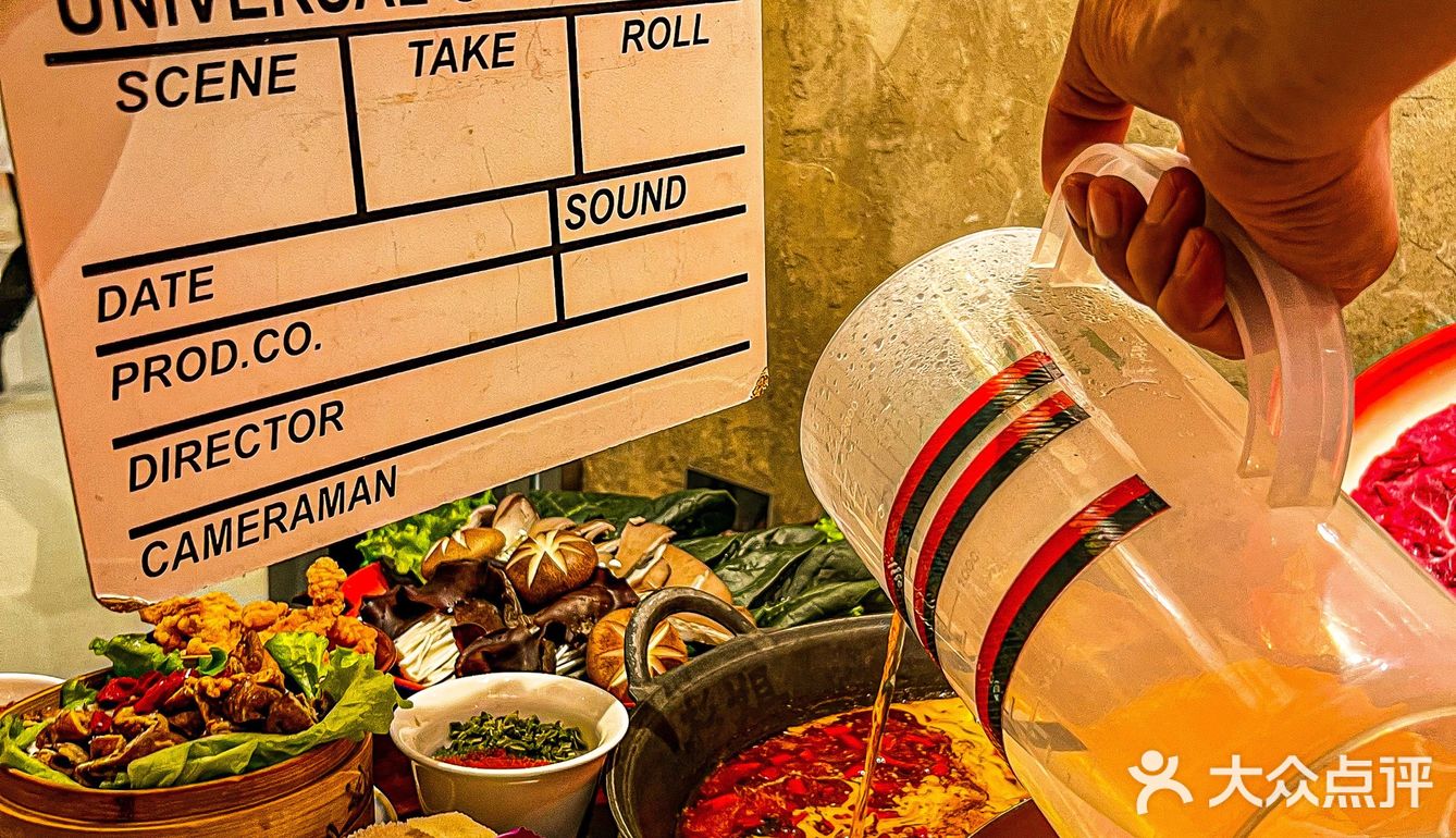 每月必吃的姗姐老火锅你安排了吗?