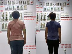 -超减·私教减肥馆(世博店)