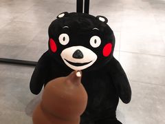 -DQ(建邺万达店)