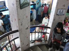 景点-栈桥景区