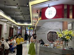 -民信老铺(双皮奶博物馆店)