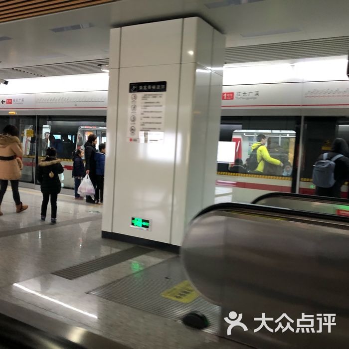 地铁1号线太湖广场站