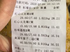-雨露空间(青林湾店)