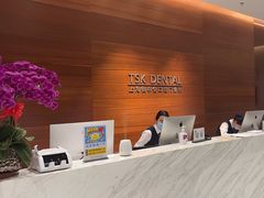 -TSK齿科德申会口腔门诊·联洋诊所