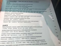 -La Strada(安福路店)