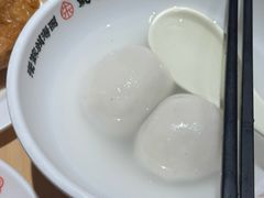 -朱新年·苏式汤团·面点(北寺塔店)