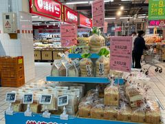 -物美大卖场(玉蜓桥店)