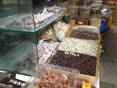 零售区-李大姐心甜(丰产路店)
