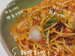 -做披萨的奇葩(中海央墅店)