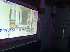 -音乐派KTV(银泰城店)