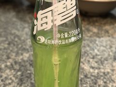 -小街天府(西工小街店)