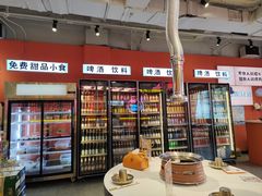 -南浦洞烤肉·新世界版(奥体店)