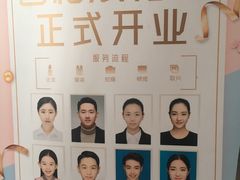 -白箱照相馆·外拍