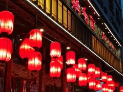 门面-鸡毛店·川菜(双楠店)