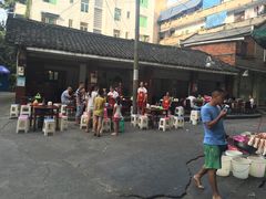 -中和远东火锅兔(老店)