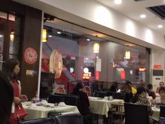 大堂-时利和美食(东方广场店)