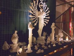 -北京三里屯CHAO酒店