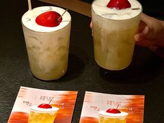 -大龙燚·旷野鲜火锅(广州首店)