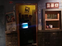 门面-和平菓局(王府井店)