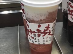 -KUNCHA鲲茶·江西制茶(铜锣湾店)