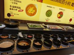 自助调料区-巴奴毛肚火锅(商城路店)