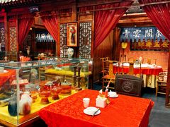 -正阳门饭庄·烤鸭·北京菜(万丰路七里庄店)
