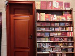 -小宋CD店铺(江汉路店)