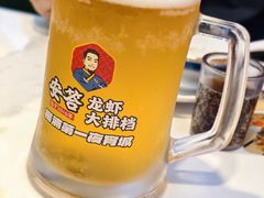 -安答龙虾·烧烤·大排档