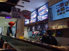 -南桥帮(昆百大·泰业城店)