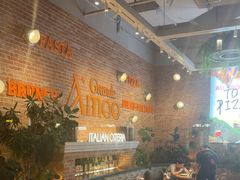 -Grande A'moo(上海万象城店)