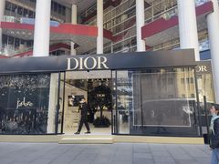 -Dior迪奥(上海世茂广场店)