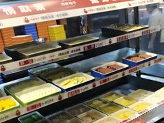 -川西坝子火锅(金沙1.0直营店)