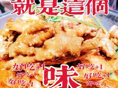 -青木岚小海鲜•小龙虾(友谊店)