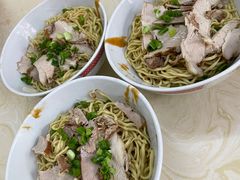 -非遗·爱西干面(小公园总店)