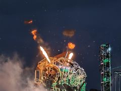 -北戴河碧螺塔海上酒吧公园