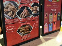 -吾悦广场(南京鼓楼店)