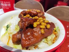 -猪角·闽南猪脚饭(上梅林店)