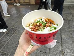 -刘二妈米皮(步行街店)