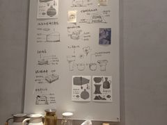 -半勺舒舒(太乙店)