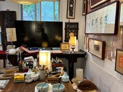 -邊城書店