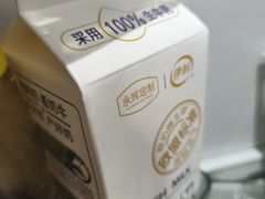 -百佳永辉超市(福田星河店)
