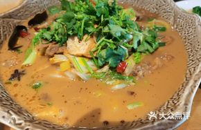 Dengji Big Mixed Vegetable Dish