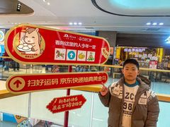 -万达广场(龙湖店)