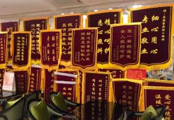 -星摇篮月子中心(市妇幼店)