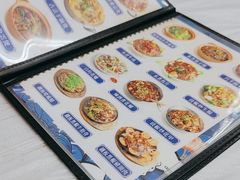 -凤城康记饭店