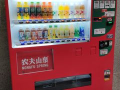 -永城北站