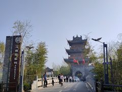 -渭南桃花源民俗文化园