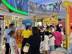 -万达广场(厦门湖里店)