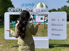 -洛阳市隋唐城遗址植物园