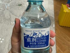 -北京SKP